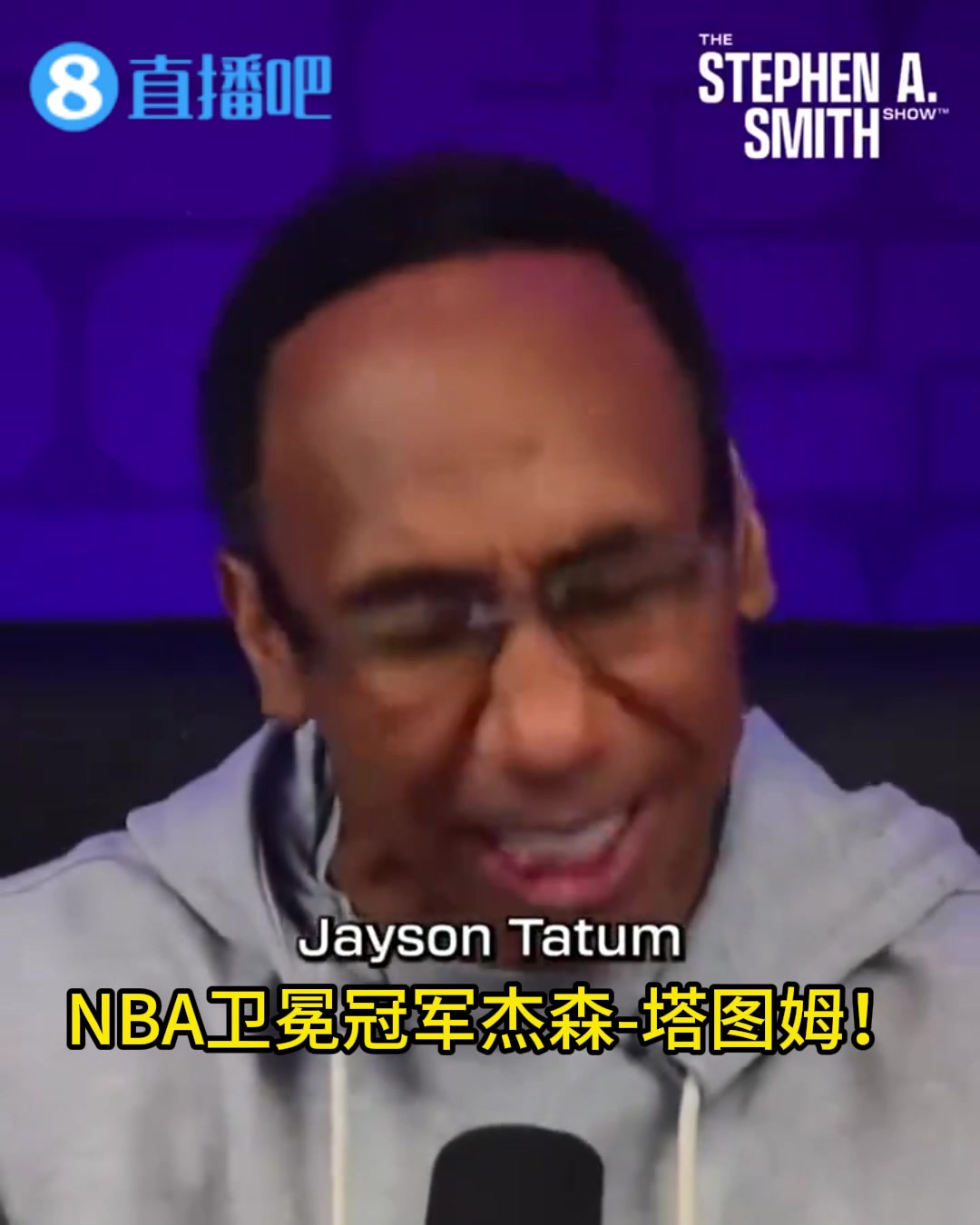 A-史密斯：科尔 你到底在做什么？怎么敢让卫冕冠军塔图姆当水童？